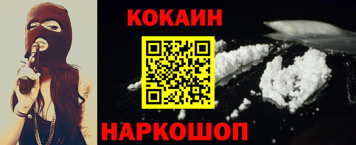 Гашиш Выборг