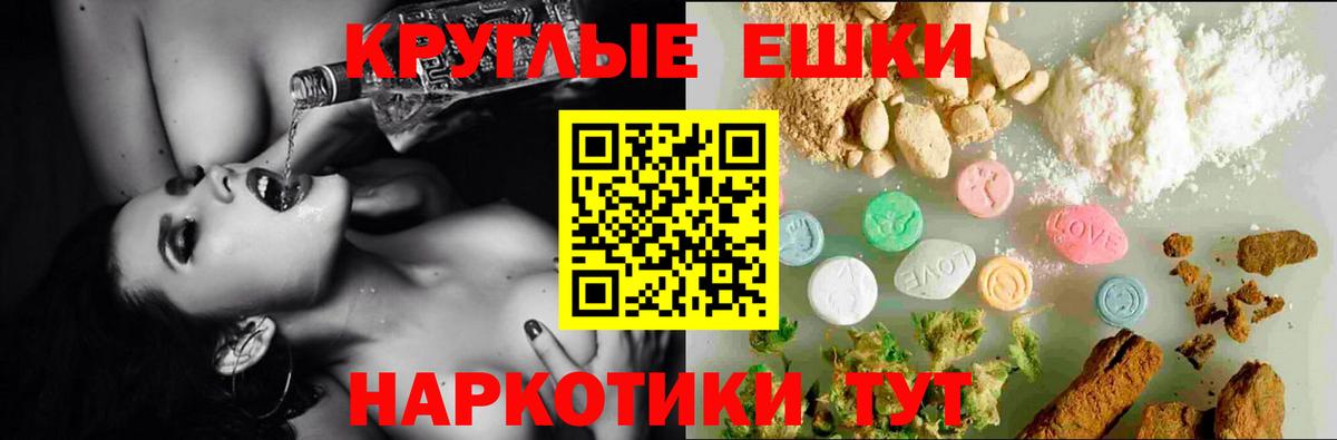 Ecstasy louis Vuitton Выборг