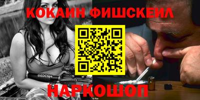 соль ск Владимир