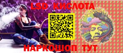 соль ск Владимир