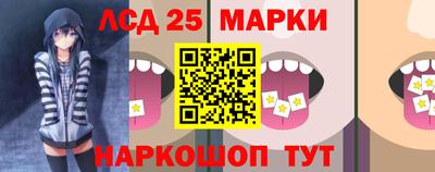 герыч Владикавказ