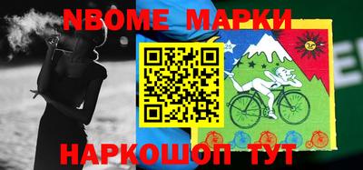 соль ск Владимир