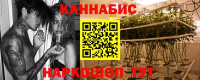 герыч Владикавказ