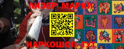 герыч Владикавказ