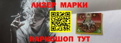 герыч Владикавказ