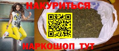 спиды Владивосток