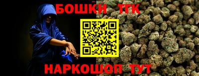 герыч Владикавказ