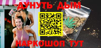 соль ск Владимир