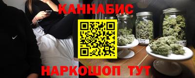 герыч Владикавказ