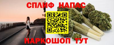 соль ск Владимир
