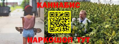 спиды Владивосток