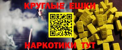 герыч Владикавказ