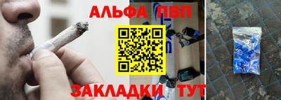 соль ск Владимир