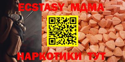 соль ск Владимир