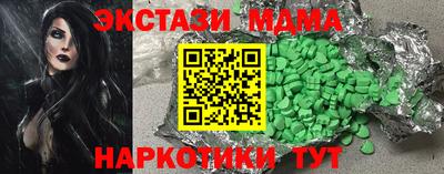 герыч Владикавказ