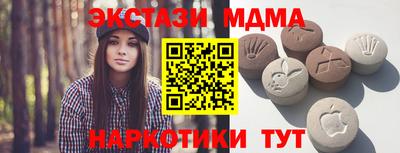 герыч Владикавказ