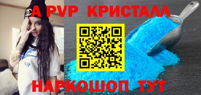 герыч Владикавказ