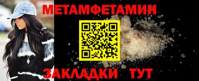 герыч Владикавказ