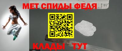 соль ск Владимир