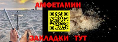 герыч Владикавказ