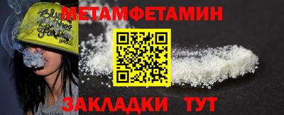 герыч Владикавказ