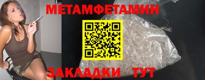 герыч Владикавказ