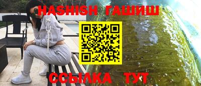 герыч Владикавказ