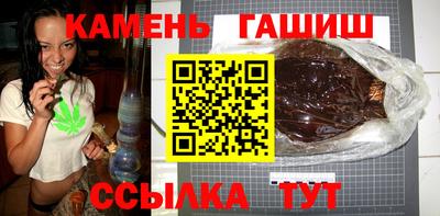 герыч Владикавказ