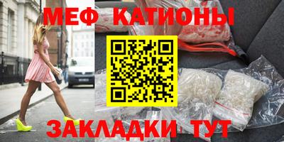 спиды Владивосток